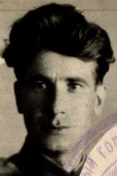 Зимин Василий Иванович