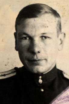 Блинков Сергей Васильевич