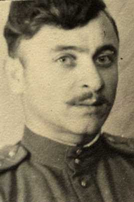 Бегиджанов Григорий Иосифович