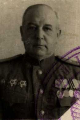 Белов Сергей Лукич