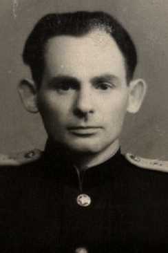 Бердичевский Самуил|Самоил Срулевич