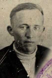 Волков Владимир Иванович