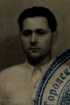 Малый Иван Яковлиевич|Яковлевич