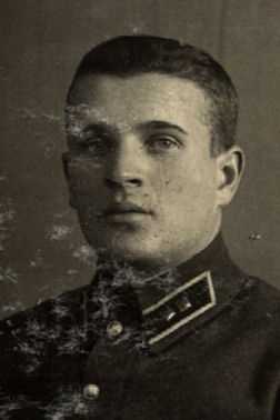Ильин Сергей Ильич