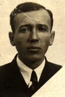 Ворожев Илья Михайлович