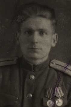 Левин Николай Иванович