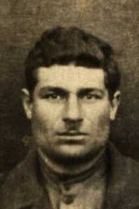 Натрошвили Иосиф Иванович