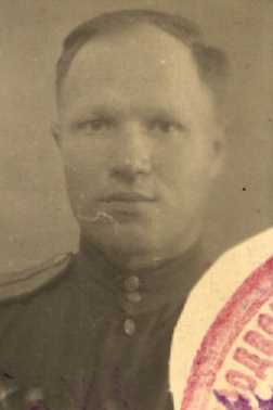 Афанасьев Сергей Константинович