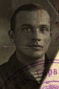 Авдеев Афанасий Васильевич