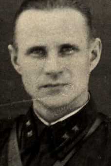 Баскаков Авенир Иванович