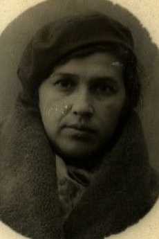 Либерман Мария Исаковна