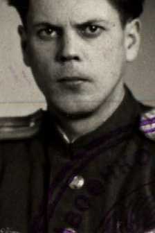 Артемов Иван Трофимович