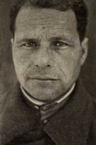 Гудин Василий Васильевич