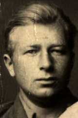 Самоваров Борис Алексеевич