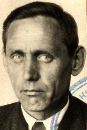 Васильев Иван Васильевич