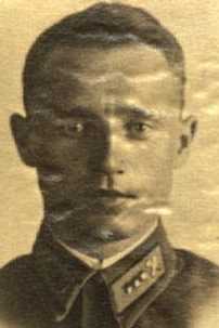 Куйда Алексей Игнатьевич