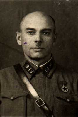 Белоусов Сергей Иванович