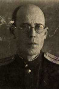 Горячий Александр Александрович