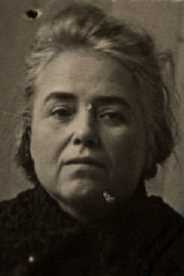 Васильева Любовь Петровна