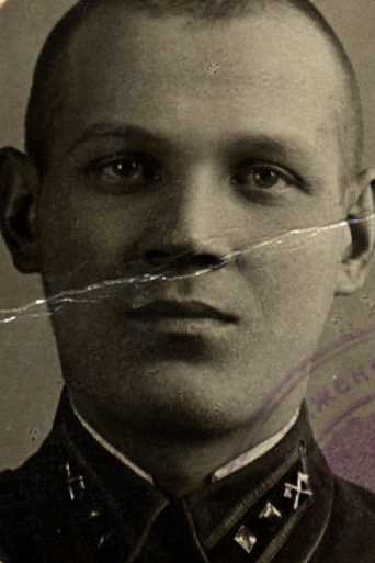 Сальников Алексей Иванович