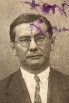 Гаврилов Иван Матвеевич
