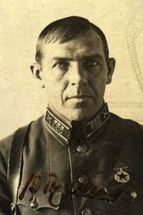 Тимофеев Владимир Павлович