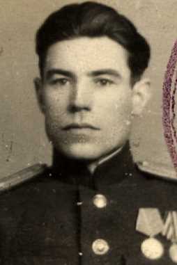 Городков Афанасий Егорович