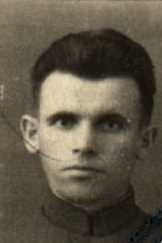 Григорович Сергей Александрович