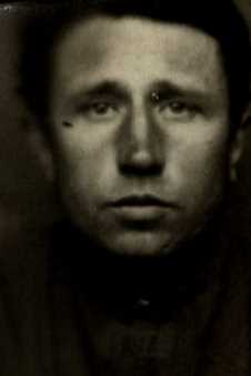 Чернов Александр Павлович