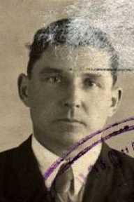 Никитин Александр Христофорович