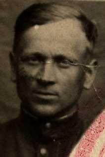 Цветков Сергей Сергеевич