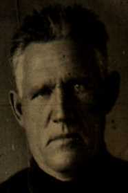 Кузнецов Ефим Иванович