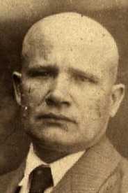Максимов Сергей Максимович