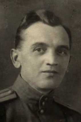 Вакуленко Александр Федорович
