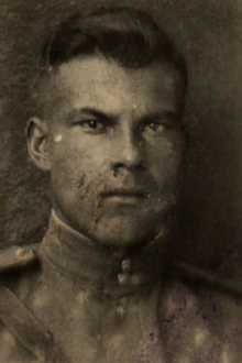 Демочкин Григорий Ефимович