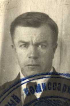 Егоров Николай Алексеевич