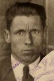 Баландин Андрей Гаврилович