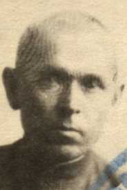 Данилов Михаил Яковлевич