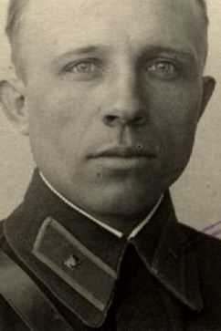 Васильев Александр Федорович