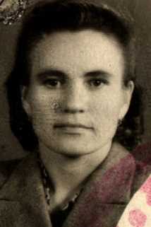 Бирюкова|Алимова Анна Григорьевна