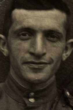 Оганесян Гарегин Мунтарович