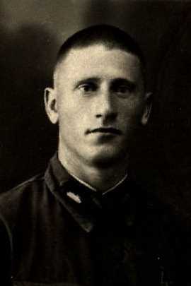 Левинкин Валентин Иванович