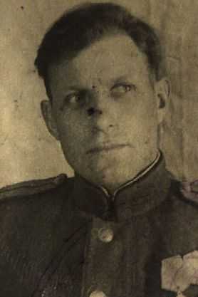 Попырин Павел Григорьевич