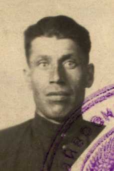 Зиновьев Алексей Михайлович