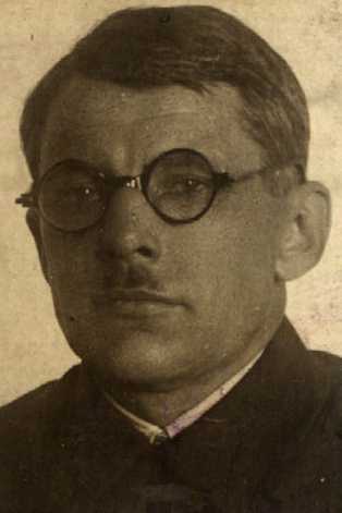 Зимин Александр Георгиевич