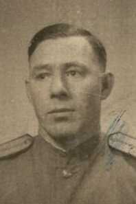 Кочергин Александр Иванович
