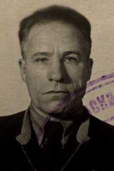 Егоров Георгий Трофимович