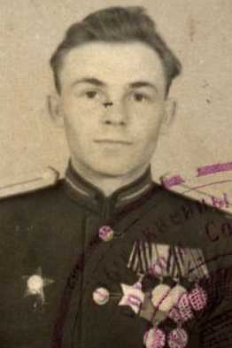 Новиков Иван Павлович