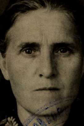 Кручинина Татьяна Афанасьевна