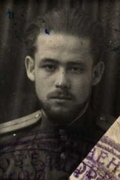 Морозов Василий Иванович